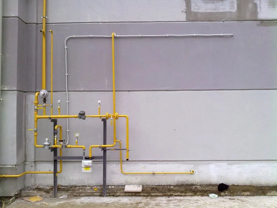 Asarlık Doğalgazcı